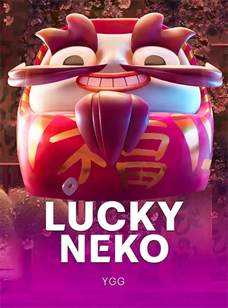 เกมสล็อตฟรี Lucky Neko แมวนำโชคระบบจำลองเสมือนจริง